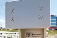 Следующая модель Мост в парке Черняховска Мост в парке Черняховска