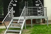 Технические